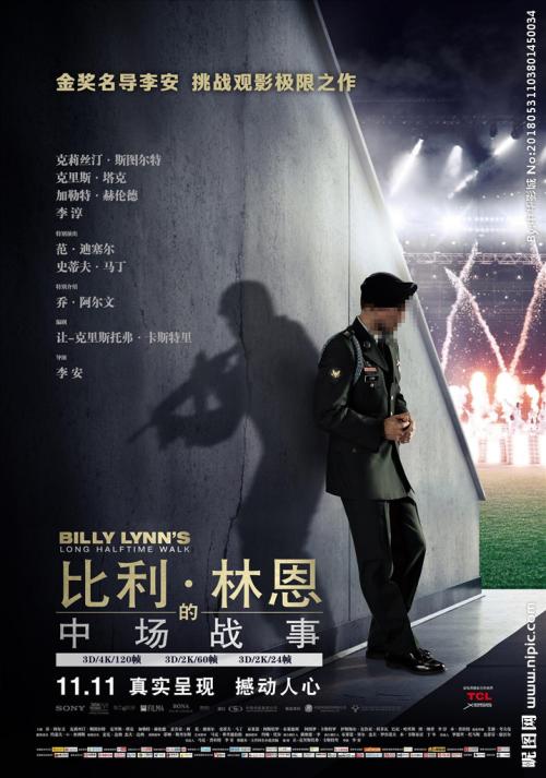 不动产权证书格式