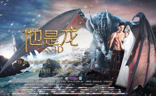 博士后有学历证书吗